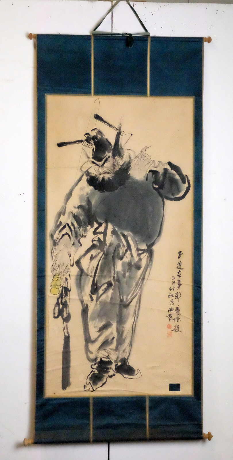王西京 / Wang Xijing ink on paper