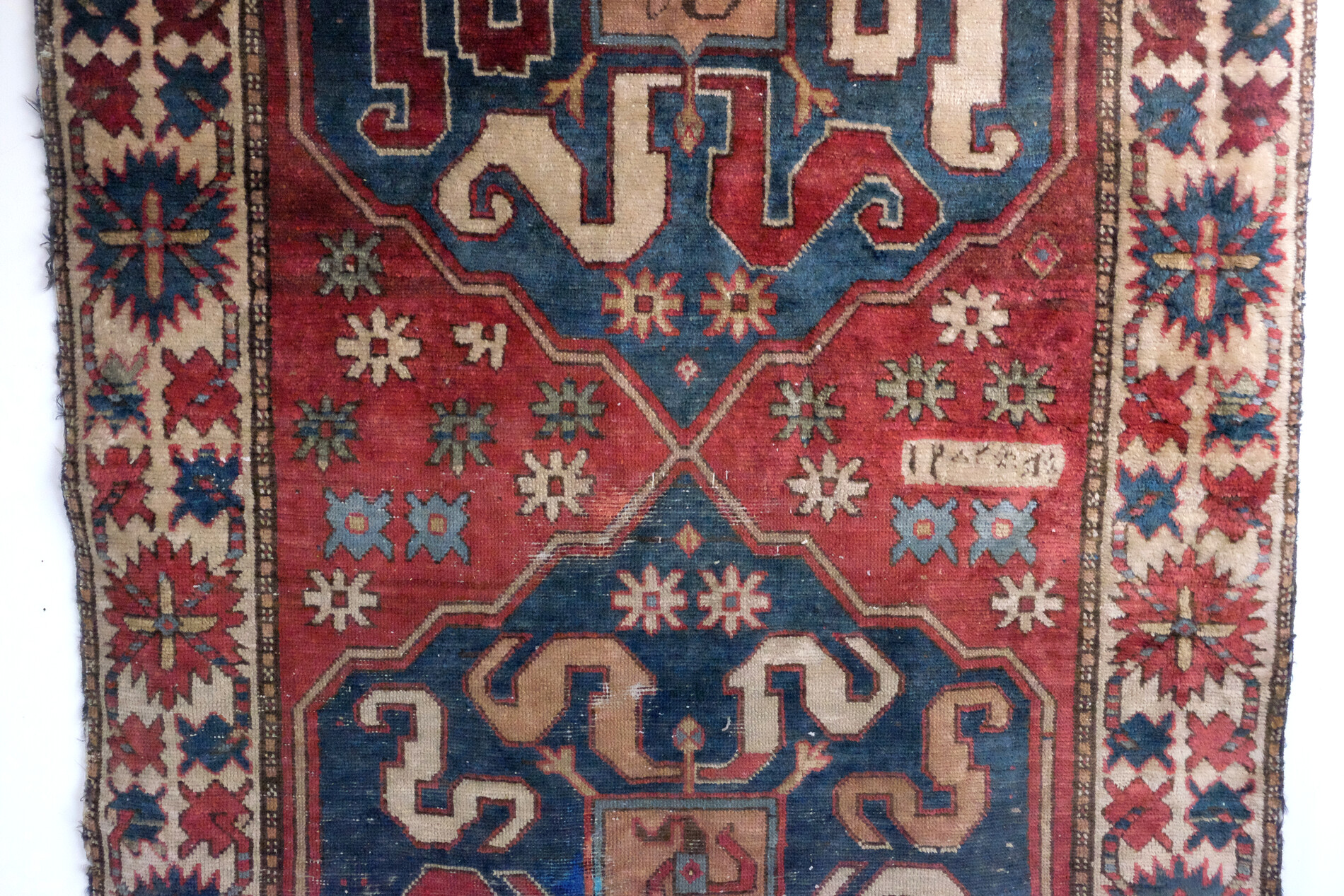 Chondsoresk dated 1865 Kazak Karabach 