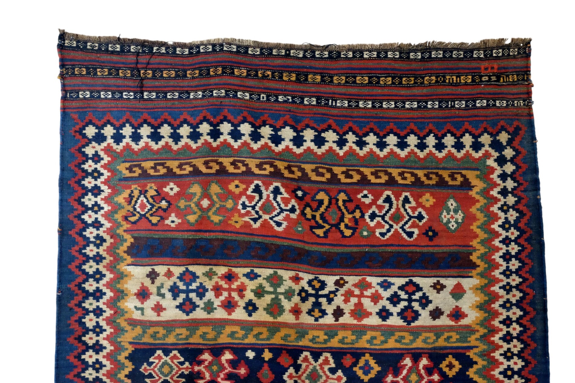 Kelim Qashqai nomads 
