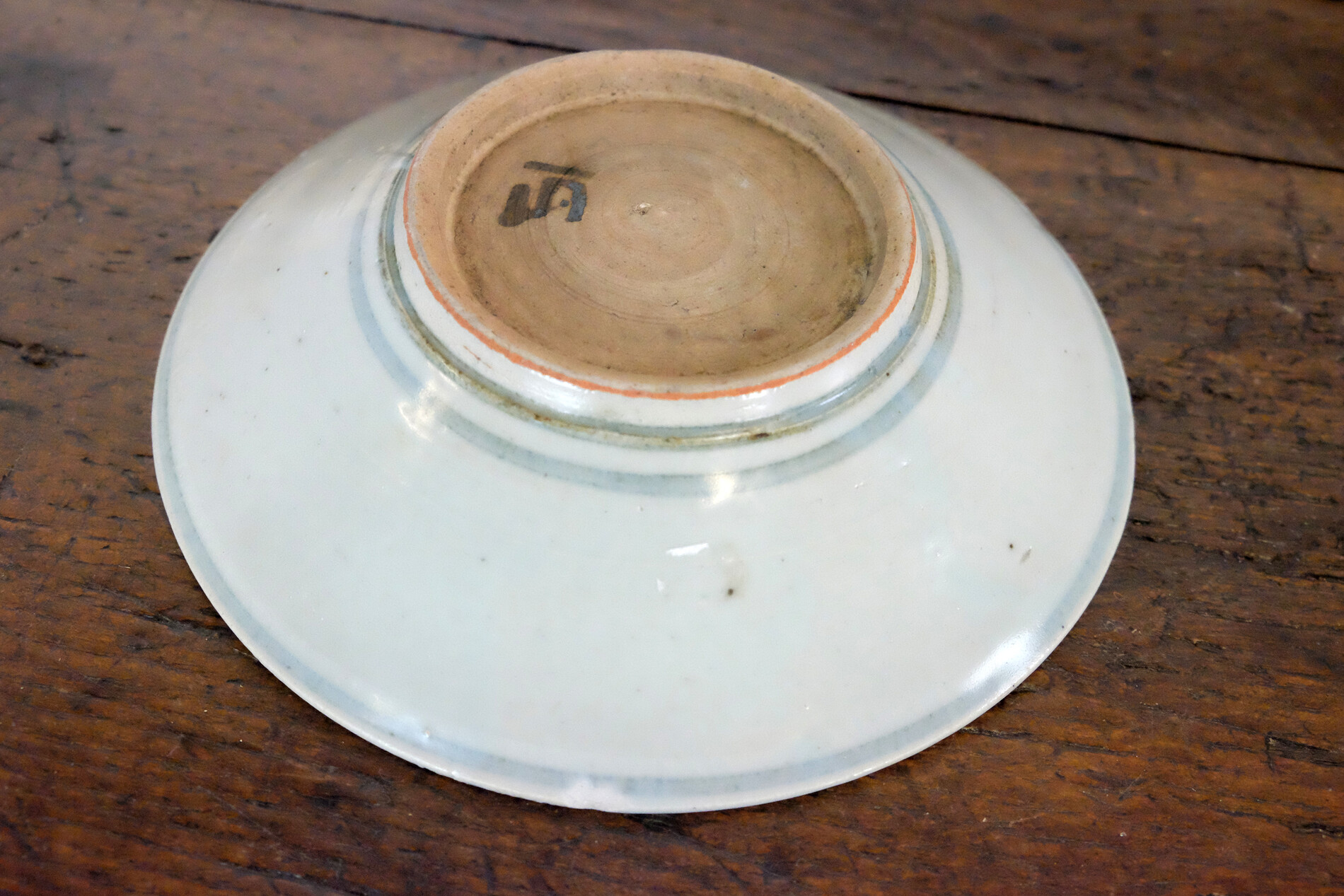 swatow dish 17th century south China 