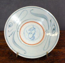 swatow dish 17th century south China 